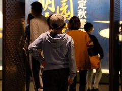 -嘉定博物馆