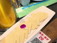 -京门老爆三·铜锅涮肉 爆肚(芳群园店)