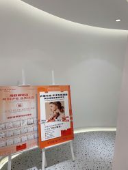 -苗方清颜痘肌研究所