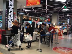 -盒马鲜生(宝地店)