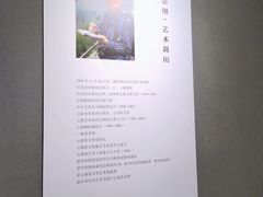 -昆明市博物馆(昆明市文物保护和考古研究中心)
