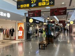 -世纪金源购物中心(远大路店)