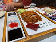 -京氣春饼(机场店)