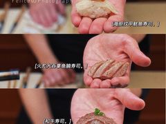 -Sushi Hanzo半藏(天环广场店)