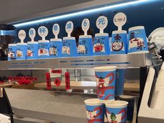 -Something For(中洲湾店)