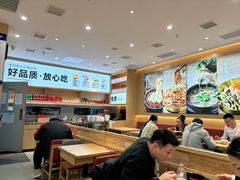 -小木屋拌饭(西安万象天地店)
