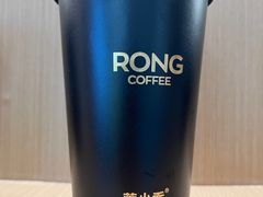 青风玉露-蓉小乔·RONG COFFEE(春熙路店)