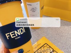 -喜茶(永旺梦乐城店)