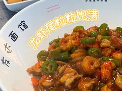 -友达面馆(海珠店)