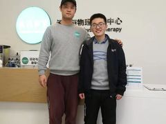 -APT运动康复中心(徐汇万科店)