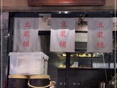 -哥老官重庆美蛙鱼头(宝山龙湖店)