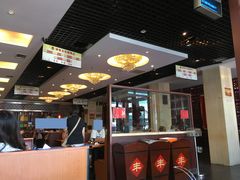 -小土豆北方菜馆(方庄店)
