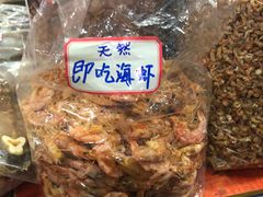 -万尾农贸市场