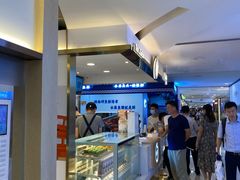 -CoCo都可(湖滨银泰店B区店)