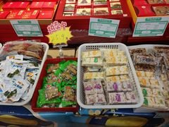 零售区-北京稻香村(长白岛店)
