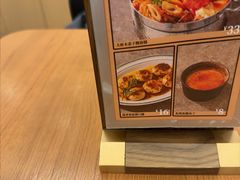 -池奈·咖喱蛋包饭(熙地港店)