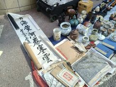 -云洲古玩城(大木桥路店)