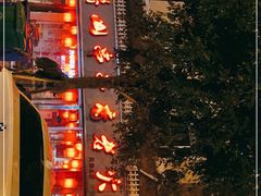 -乐山串串香老火锅(鼓楼店)
