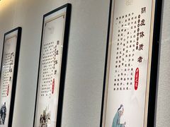 -深圳安仁堂中医·推拿按摩·肩颈调理