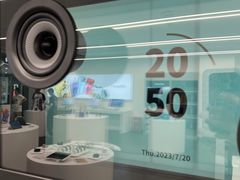 -Apple授权专营店(德汇万达店)