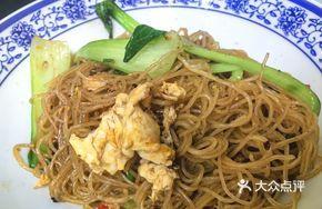 Stir-Fried Fine Noodles
