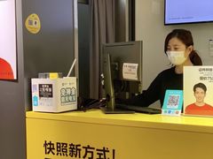 -方快-照相馆(金桥国际店)