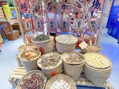 -刘淑芬·活鱼铁锅炖(北京首店)
