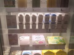 -好利来(八里庄店)