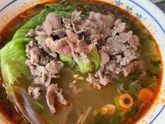 -高嗲嗲·湘味爆炒王(新城科技园店)