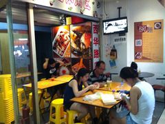 -食盈碗仔翅(星玺广场店)