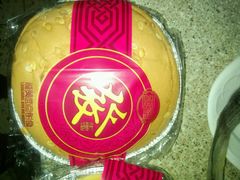 -龙兴·动物奶油生日蛋糕(龙北店)