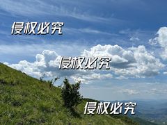 -灵山