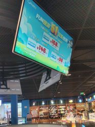 -飞览天下沉浸式飞行体验(北京旗舰店)
