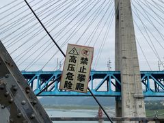 -小南海站