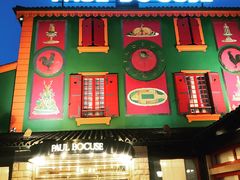 -Restaurant Paul Bocuse