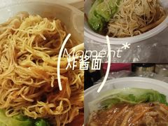 -第一面(东湖西路店)