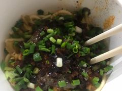 -熊腊生热干面馆(宝丰店)