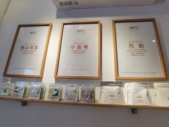 -Cafe on warm(丹霞店)