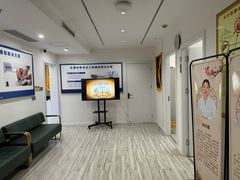 -名医堂永康中医·推拿正骨·针灸·艾灸
