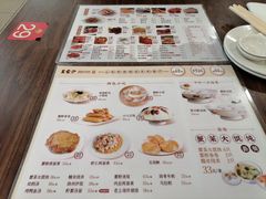 -王家沙点心店(南京西路总店)