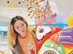 -杭州平安悦坊 PAFC LIVING