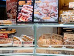 -方炉·天然食材面包店(青秀店)