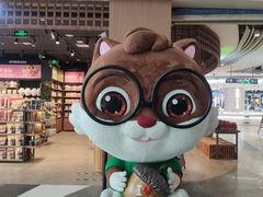 -天虹购物中心(石路店)