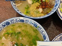 -老三羊汤【北兴隆街店】