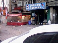 -东财大盘鸡(黑石礁店)