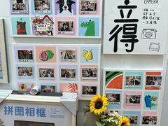 -猫的天空之城概念书店(大学路店)