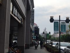 -一兆韦德健身(梅川店)
