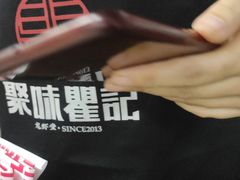 -聚味瞿记·龙虾堂(树木岭店)