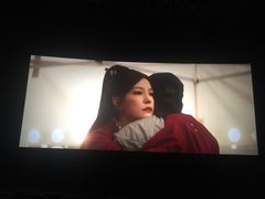 -博纳国际影城IMAX(中央大道店)