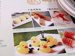 -點無缺茶楼·海鲜酒家(世博店)